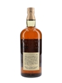 Yamazaki 12 Year Old Bottled 1990s 100cl / 43%