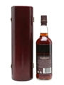 Glendronach 33 Years Old 70cl 