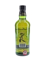 Ballantine's 17 Year Old Golf Limited Editon 2015 70cl / 40%