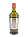 Ballantine's 17 Year Old Signature Distillery - Miltonduff Edition 70cl / 40%