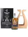 Highland Park Thor 16 Year Old Valhalla Collection 70cl / 52.1%