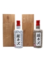 Karuizawa Raku-Yaki 1999-2000 Wealth Solutions 2 x 70cl