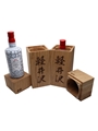 Karuizawa Raku-Yaki 1999-2000 Wealth Solutions 2 x 70cl
