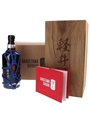 Karuizawa 1981 35 Year Old Shibari Karada Cask #4059 Bottled 2017 - Wealth Solutions 70cl / 60.6%