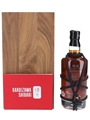 Karuizawa 1981 35 Year Old Shibari Nawa-Do Cask #6183 Bottled 2017 - Wealth Solutions 70cl / 56.5%