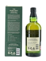 Hakushu 12 Year Old  70cl / 43%