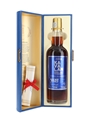 Kavalan Solist Vinho Barrique Distilled 2012, Bottled 2017 70cl / 56.3%