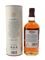 Arran Small Batch Tuscan Wine Cask  70cl / 58.6%