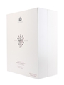 John Walker & Sons Private Collection 2015 Edition 70cl / 46.8%