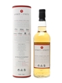 Spirit of Unity Blended Malt 70cl
