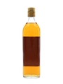 Highland Prince Extra Special Bottled 1990s 70cl / 37.5%