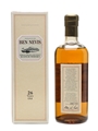 Ben Nevis 1968 26 Years Old 70cl / 54.6%