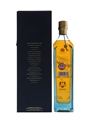 Johnnie Walker Blue Label Ryder Cup 2014 70cl / 40%