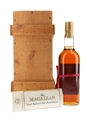 Macallan 1940 Handwritten Label Bottled 1981 - Corade 75cl / 43%