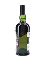 Ardbeg Supernova SN2015 Committee Release 70cl / 54.3%