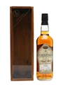 Auchentoshan 1965 31 Years Old 70cl / 44.2%