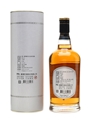 Nantou Omar Bourbon Cask Taiwanese Single Malt Whisky 70cl