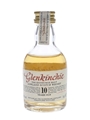 Glenkinchie 10 Year Old Old Presentation 5cl / 43%