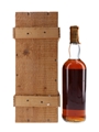 Macallan 1965 25 Year Old Anniversary Malt Bottled 1991 - Giovinetti 75cl / 43%