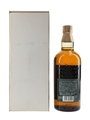 Yamazaki 10 Year Old Pure Malt Bottled 1990s 75cl / 40%