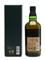 Hakushu 18 Years Old 70cl 43%
