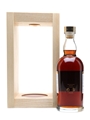 Balvenie 1992 26 Year Old The Balvenie DCS Compendium Bottled 2018 - Chapter Four 70cl / 49.8%