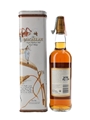 Macallan 7 Year Old Bottled 2000s - Maxxium Italia 70cl / 40%
