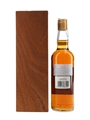 Strathisla 1949 Bottled 1997 - Gordon & MacPhail 70cl / 40%