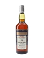 Glenury Royal 1971 23 Year Old Rare Malts Selection 75cl / 61.3%