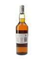 Caol Ila 20 Year Old 150th Anniversary 70cl / 57.86%