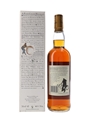 Macallan 10 Year Old Bottled 1990s 70cl / 40%
