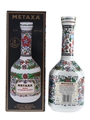 Metaxa Grand Olympian Reserve Golden Centenary 1988 6 x 70cl / 40%