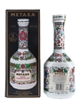 Metaxa Grand Olympian Reserve Golden Centenary 1988 6 x 70cl / 40%