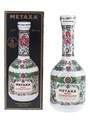 Metaxa Grand Olympian Reserve Golden Centenary 1988 70cl / 40%