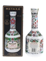 Metaxa Grand Olympian Reserve Golden Centenary 1988 70cl / 40%