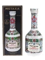 Metaxa Grand Olympian Reserve Golden Centenary 1988 70cl / 40%