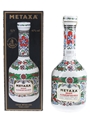 Metaxa Grand Olympian Reserve Golden Centenary 1988 70cl / 40%