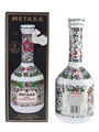 Metaxa Grand Olympian Reserve Golden Centenary 1988 70cl / 40%