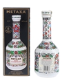 Metaxa Grand Olympian Reserve Golden Centenary 1988 70cl / 40%