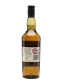 Caol Ila Bottled 2007 Available Only At The Distillery 70cl