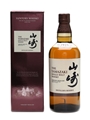Yamazaki Distiller's Reserve 70cl 43%