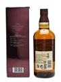 Yamazaki Distiller's Reserve 70cl 43%