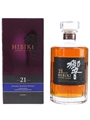 Hibiki 21 Year Old  70cl / 43%
