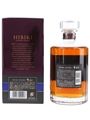 Hibiki 21 Year Old  70cl / 43%