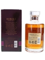 Hibiki 17 Year Old  70cl / 43%
