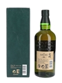 Hakushu 18 Year Old  70cl / 43%