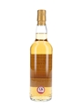 Arran 1995 21 Year Old Private Cask Bottled 2017 - The Real Mackay 70cl / 51%