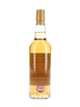 Arran 1995 21 Year Old Private Cask Bottled 2017 - The Real Mackay 70cl / 51%