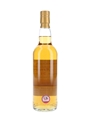 Arran 1995 21 Year Old Private Cask Bottled 2017 - The Real Mackay 70cl / 51%