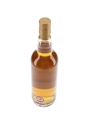 Arran 1995 21 Year Old Private Cask Bottled 2017 - The Real Mackay 70cl / 51%